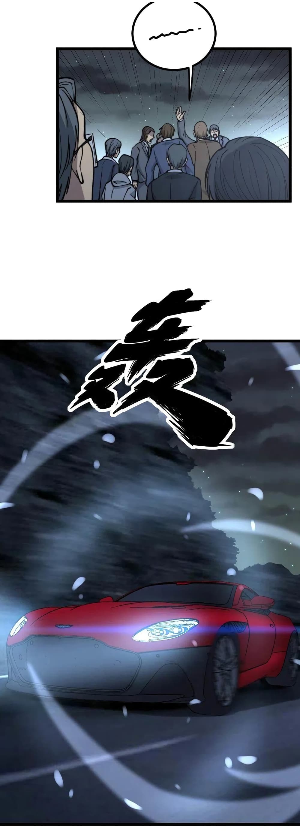 Bad Hand Witch Doctor 236-236
