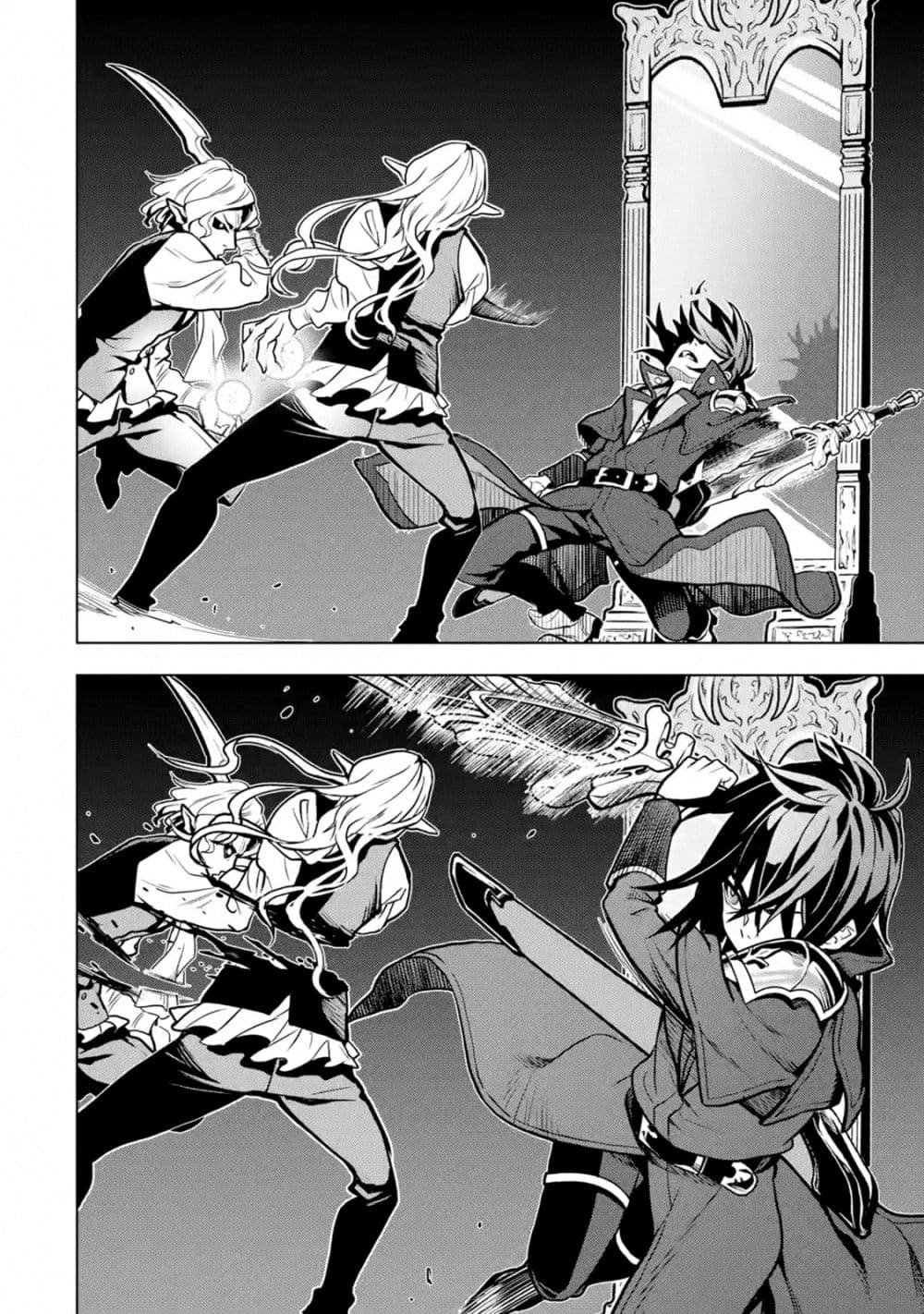 Koko wa Ore ni Makasete Saki ni Ike to Itte kara 10 Nen ga Tattara Densetsu ni Natteita 15-15