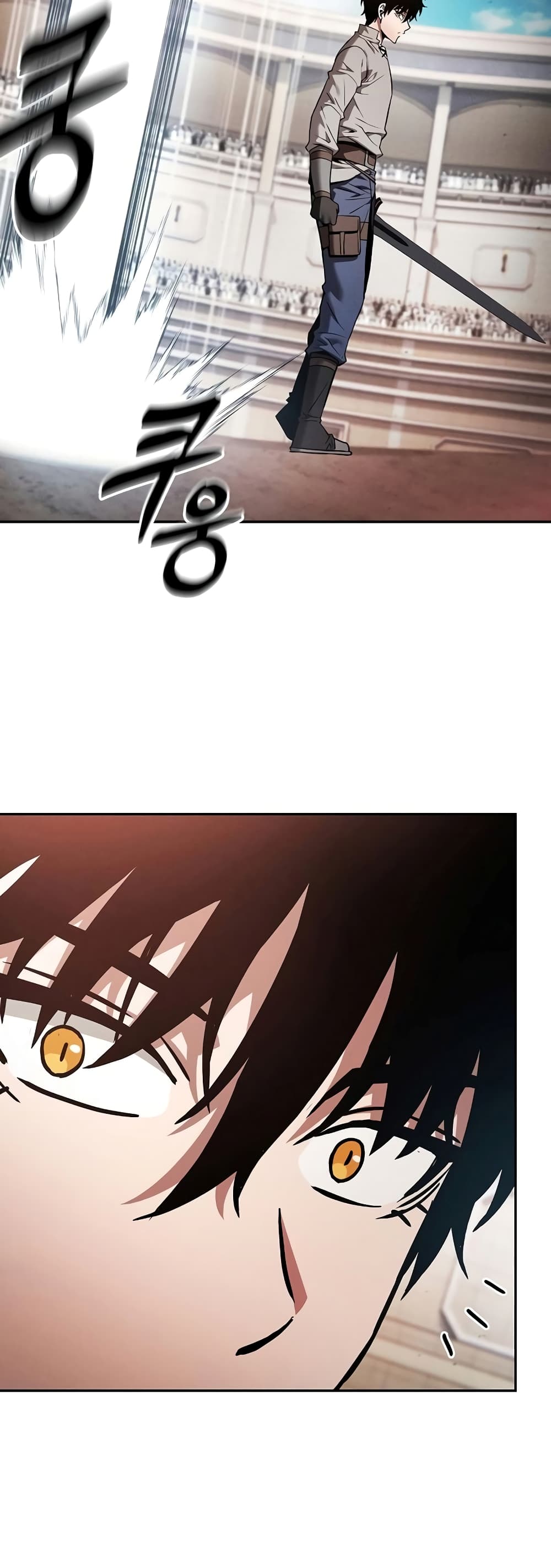 Academy’s Genius Swordmaster 17-17