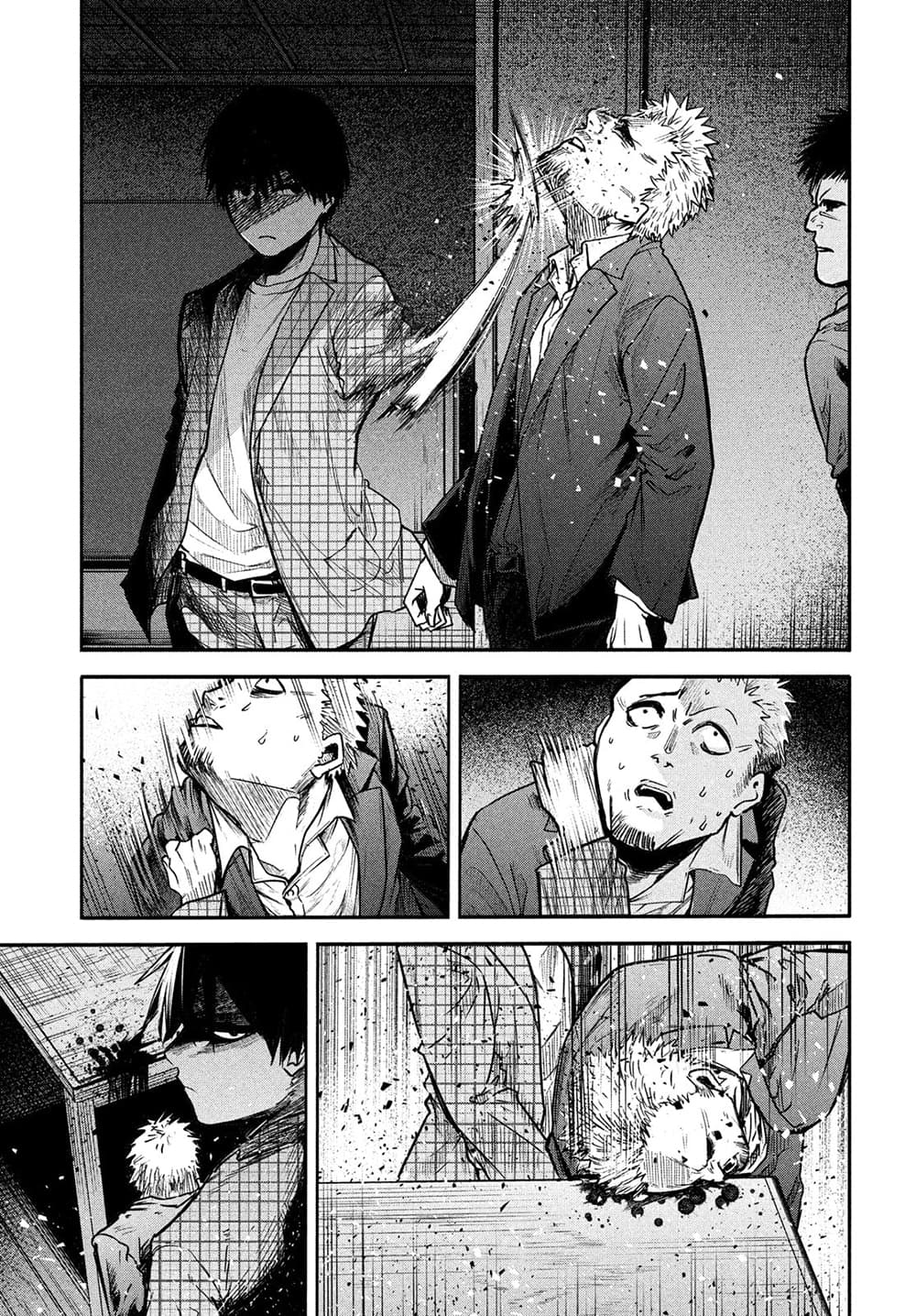 Isekai Kaeri No Daikenja-sama Wa Sore Demo Kossori Kurashite Iru Tsumori Desu 3-3