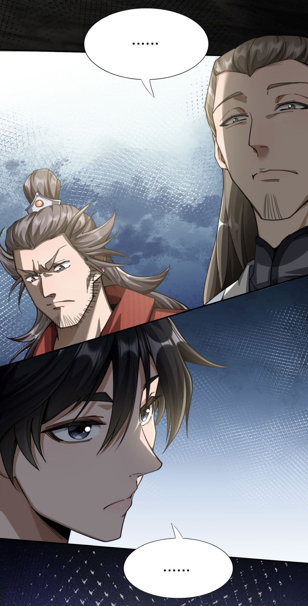 The god of killer in the ming dynasty 1-1
