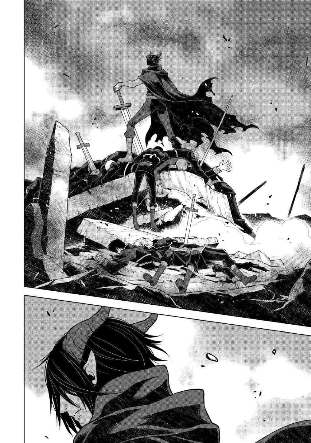 Hiraheishi wa Kako o Yumemiru 46-46