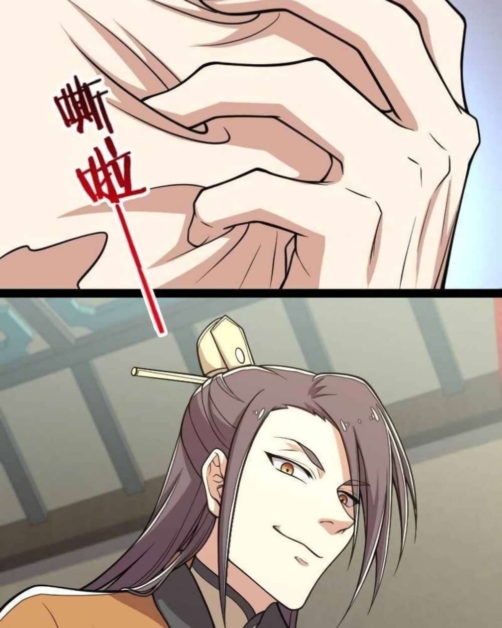 The Martial Emperor's Life After Seclusion 142-142