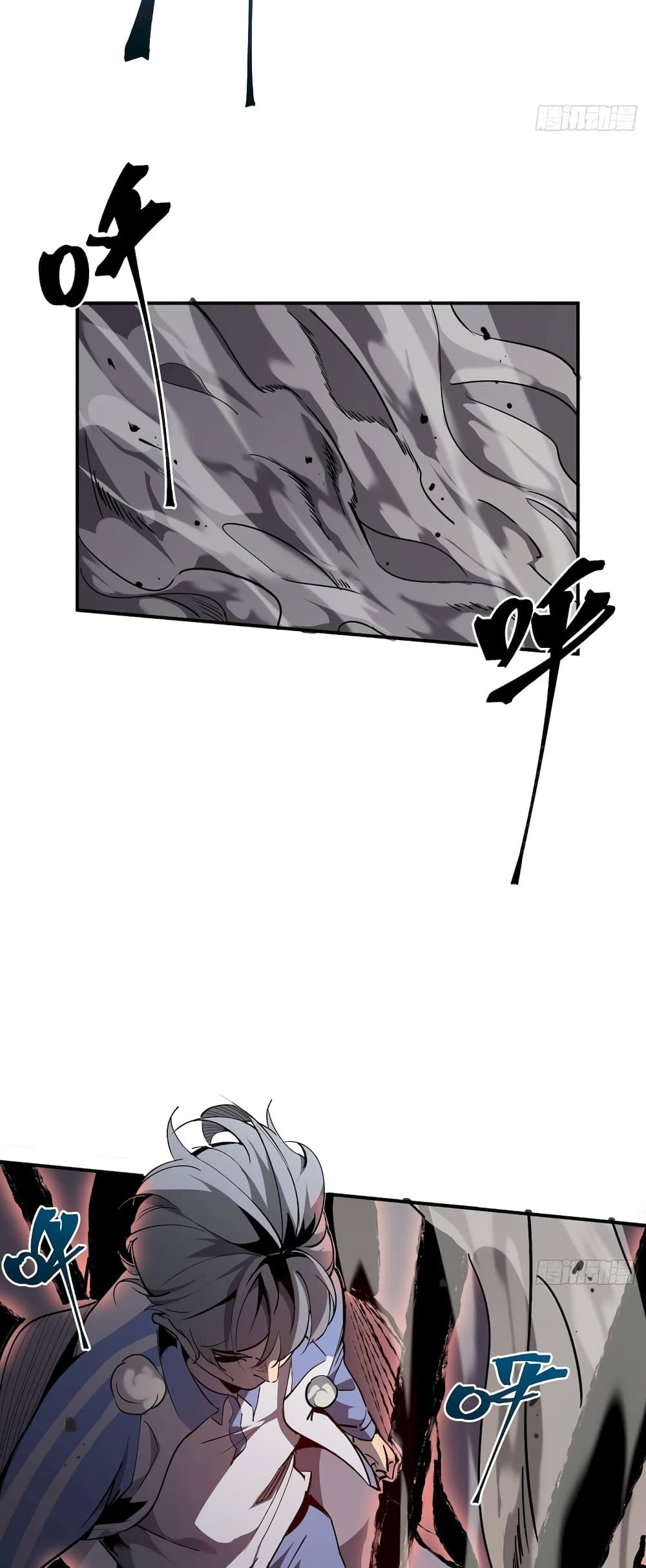 Star Prison 9-9