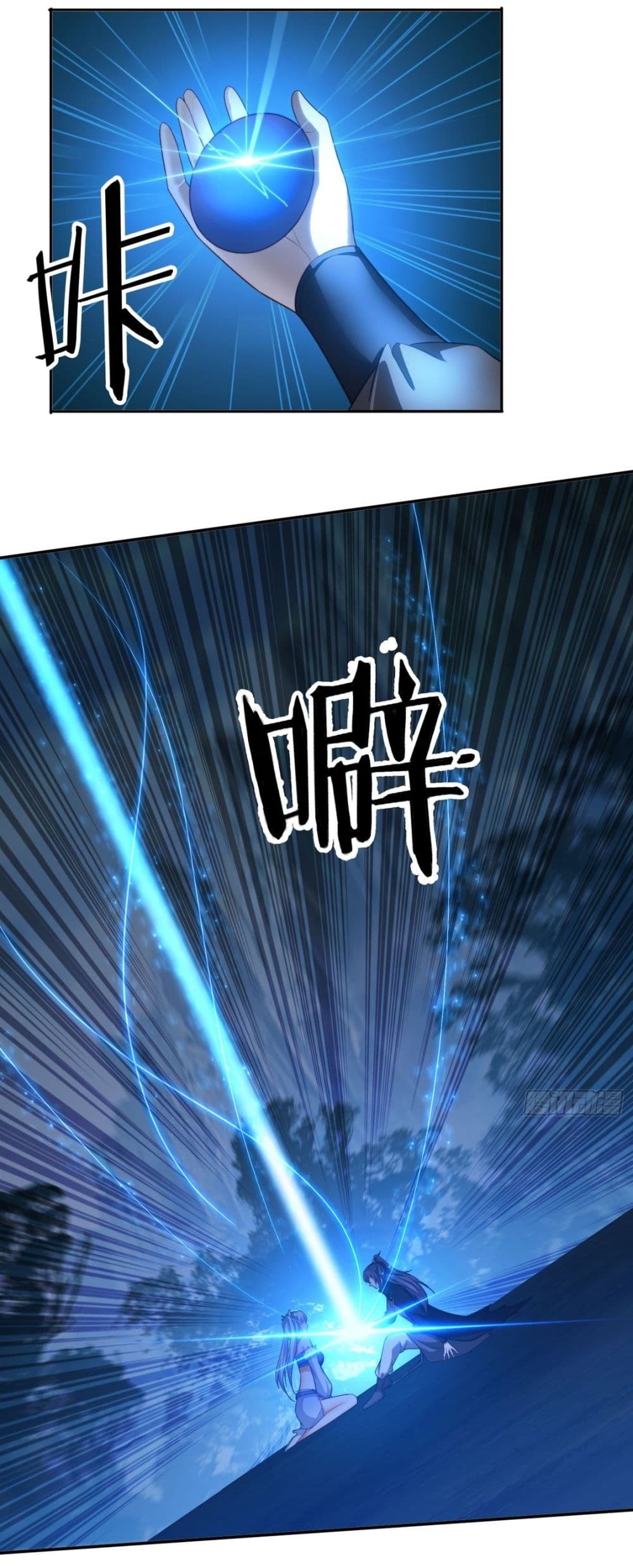 After signing for 90,000 years, the former Taoist monk wants to cut! 22-22