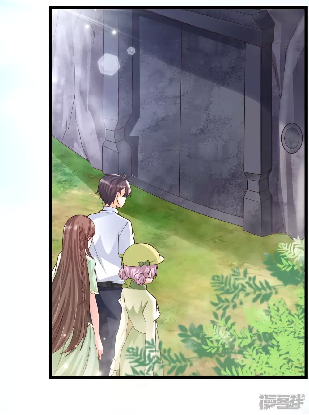 Harem Fairy with My Lolicon System สร้างฮาเร็มเหล่านางฟ้าด้วยระบบโลลิค่อนสุดแกร่ง 32-32