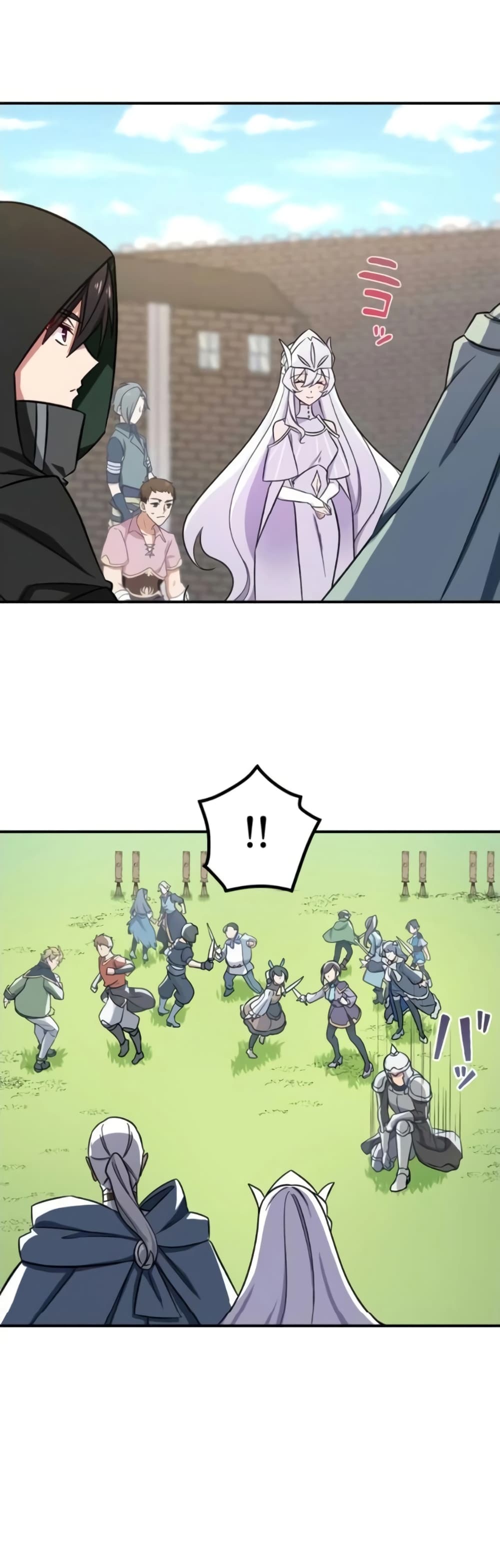 The Strongest Assassin Gets Transferred To Another World With His Whole Class 4-4