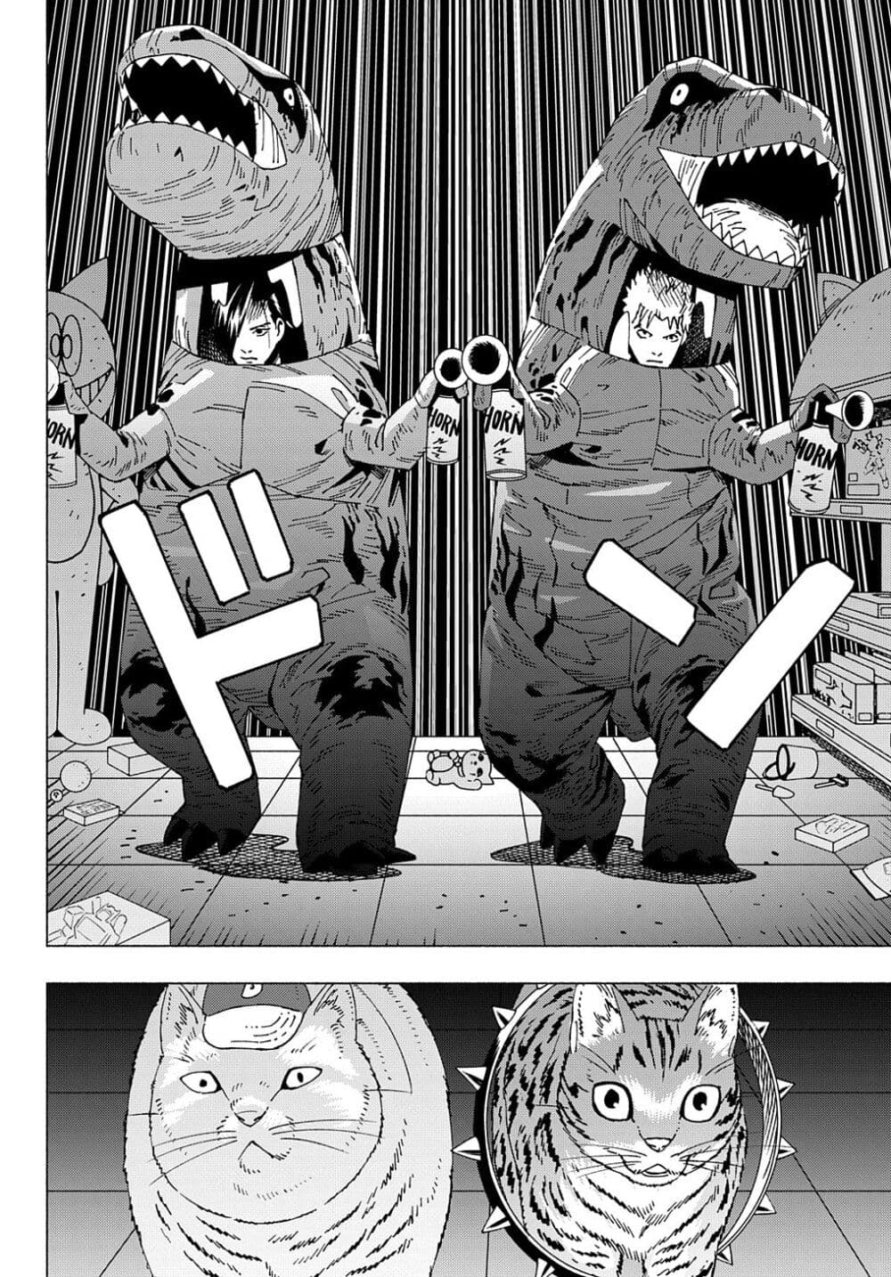 Nyaight of the Living Cat ซอมบี้เหมียวครองโลก! 11.2-Escape From C.A.T. (ภาคปลาย)