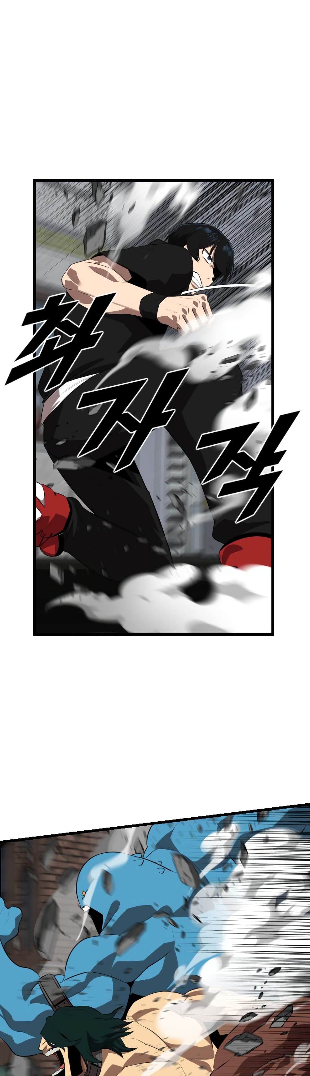 Rental Hero 18-18