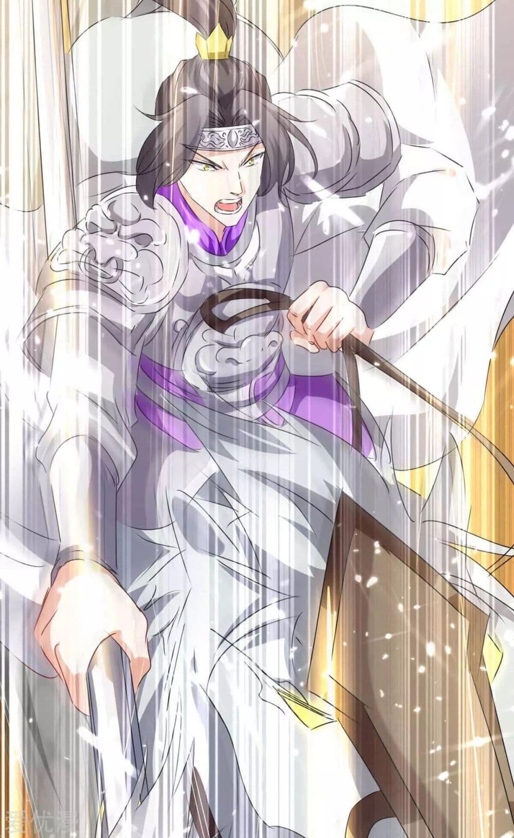 Strongest Leveling 186-186
