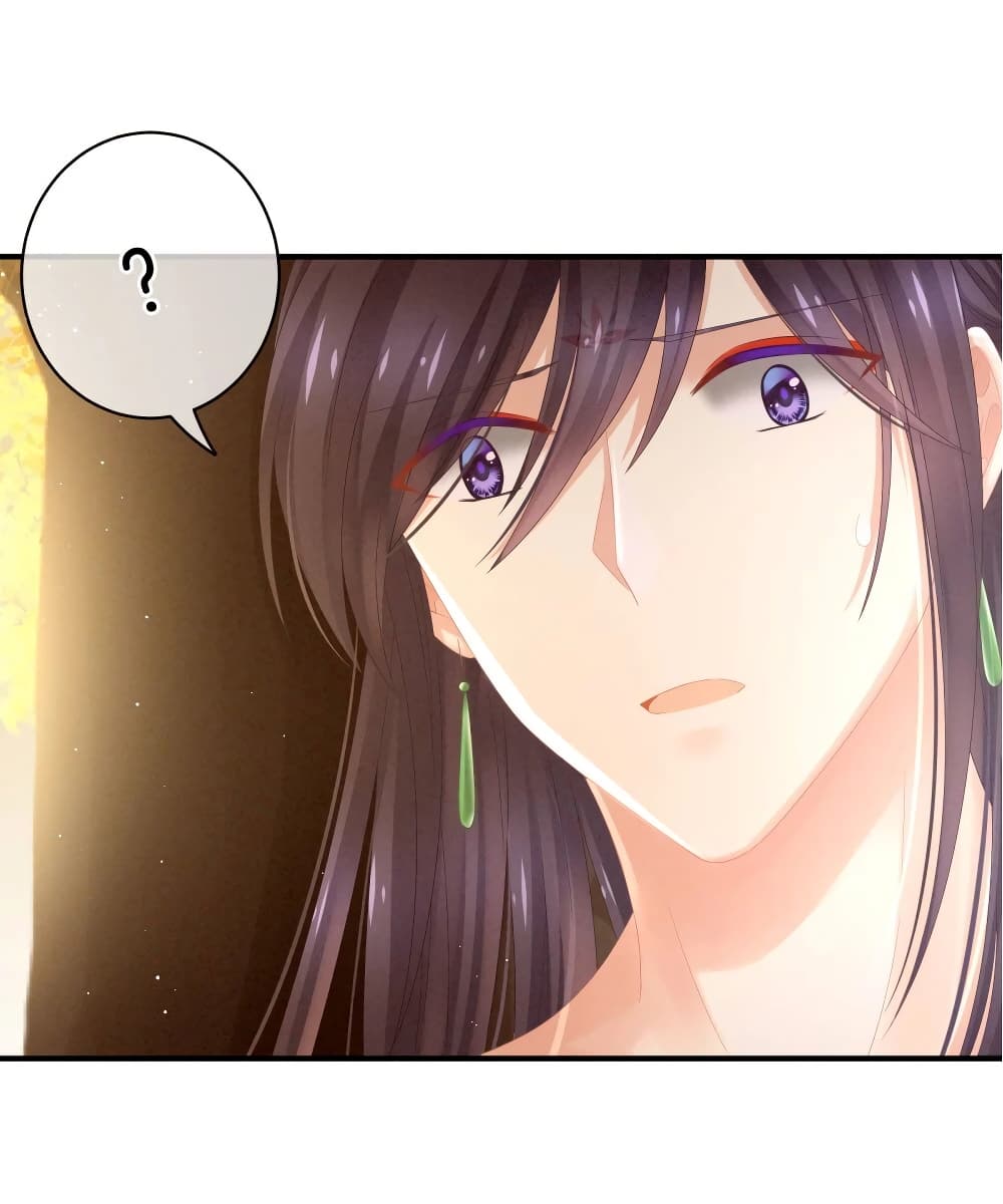 Empress’s Harem 11-11