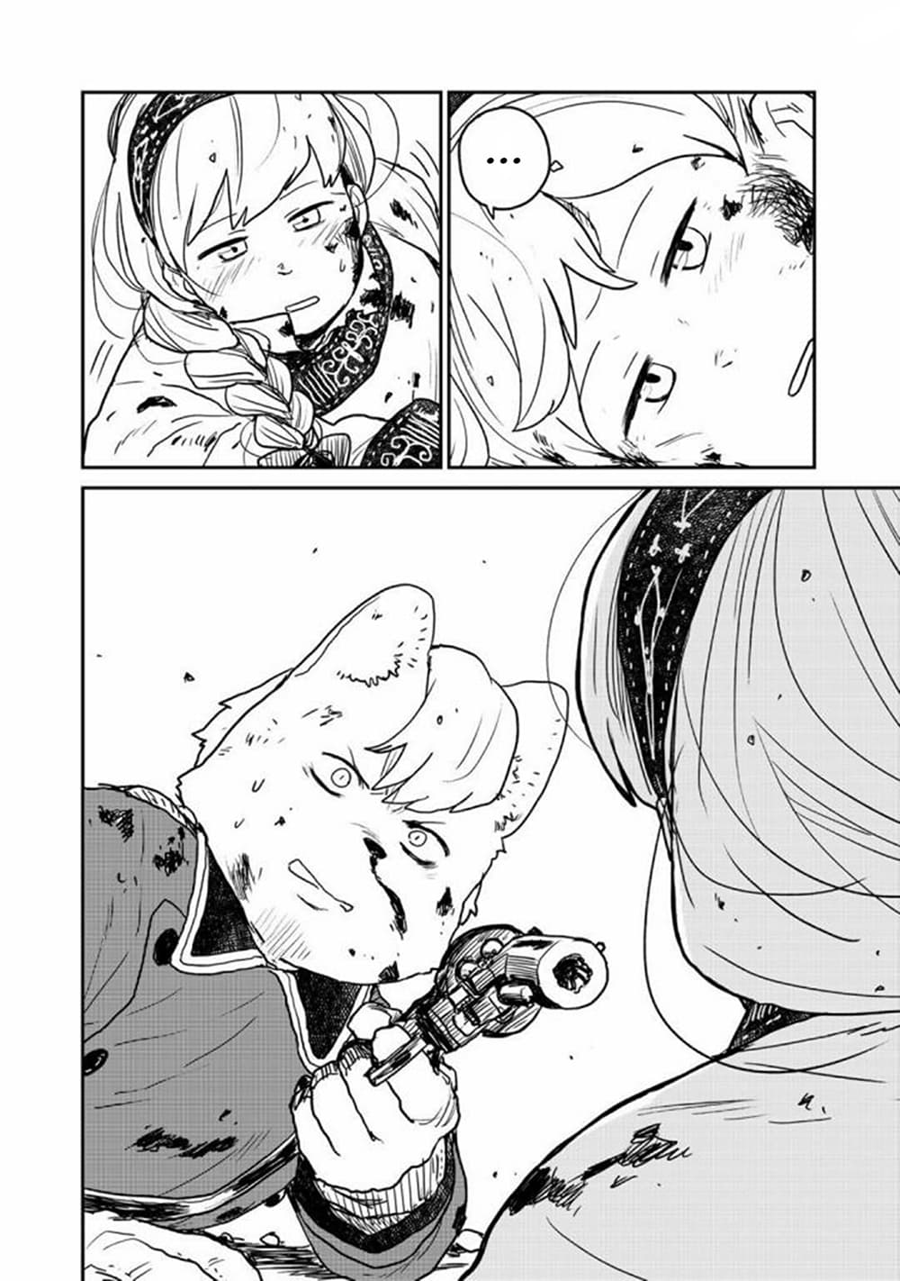 Mukurozumi no Volte 1-1