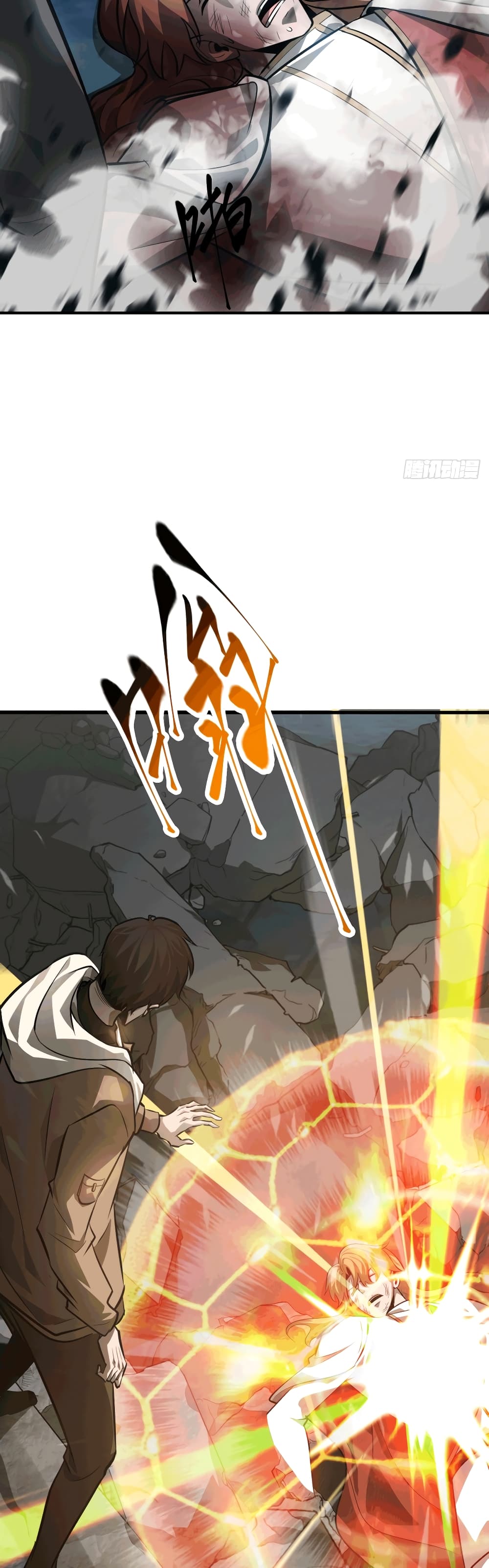 I Am The Strongest Boss 1616-16