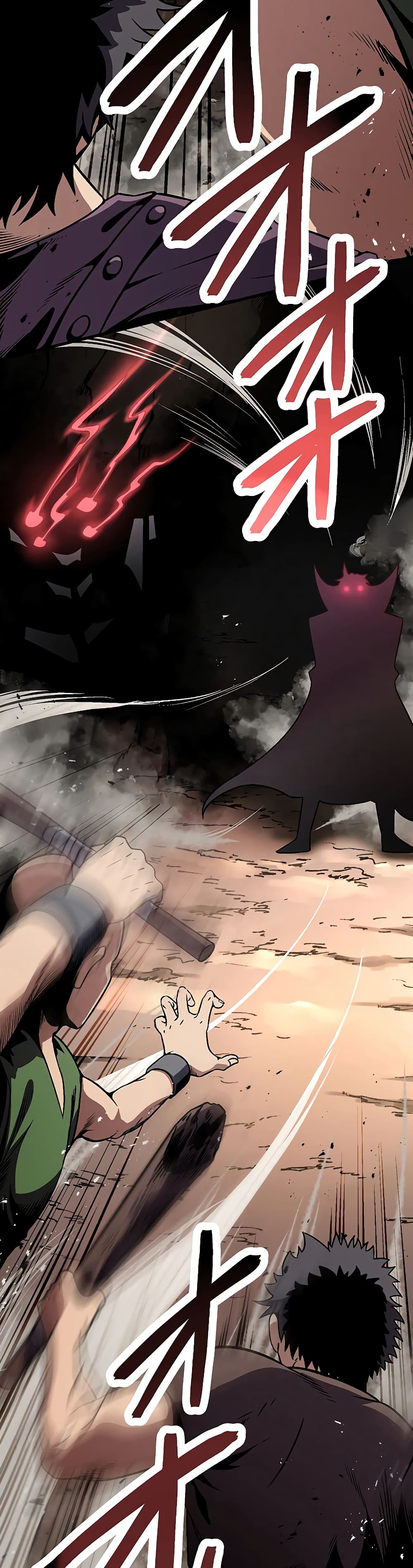 Dungeon Defense 8-8