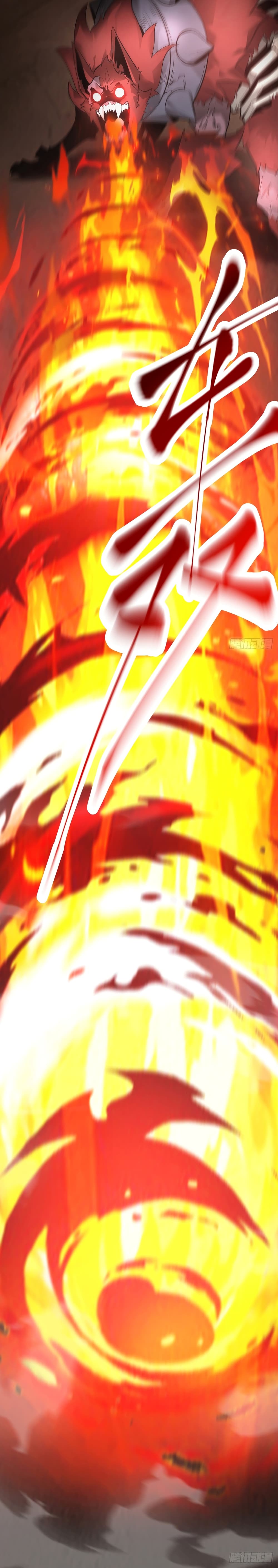 I Am The Strongest Boss 7-7