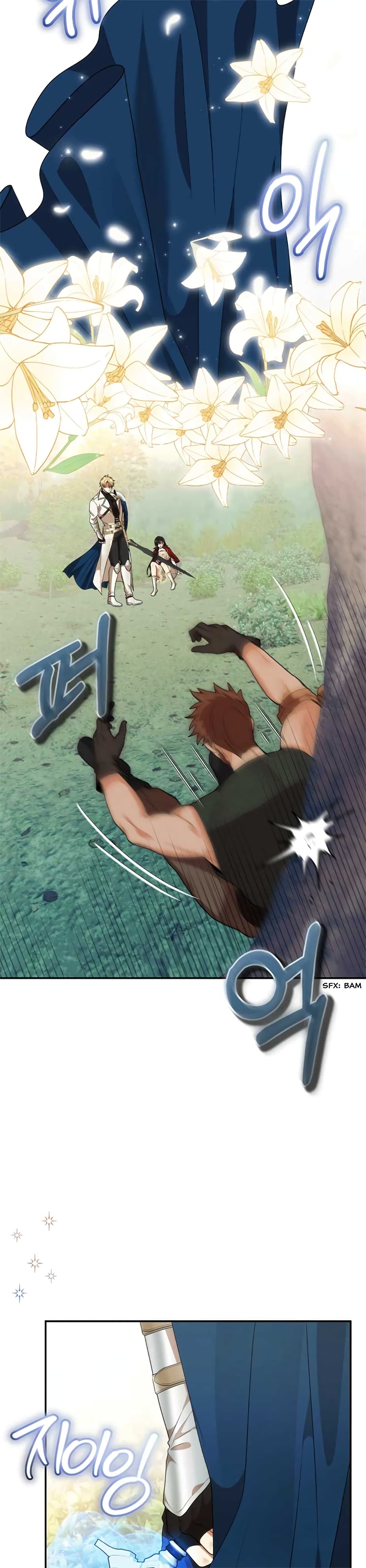 Altruistic Warrior 5-5