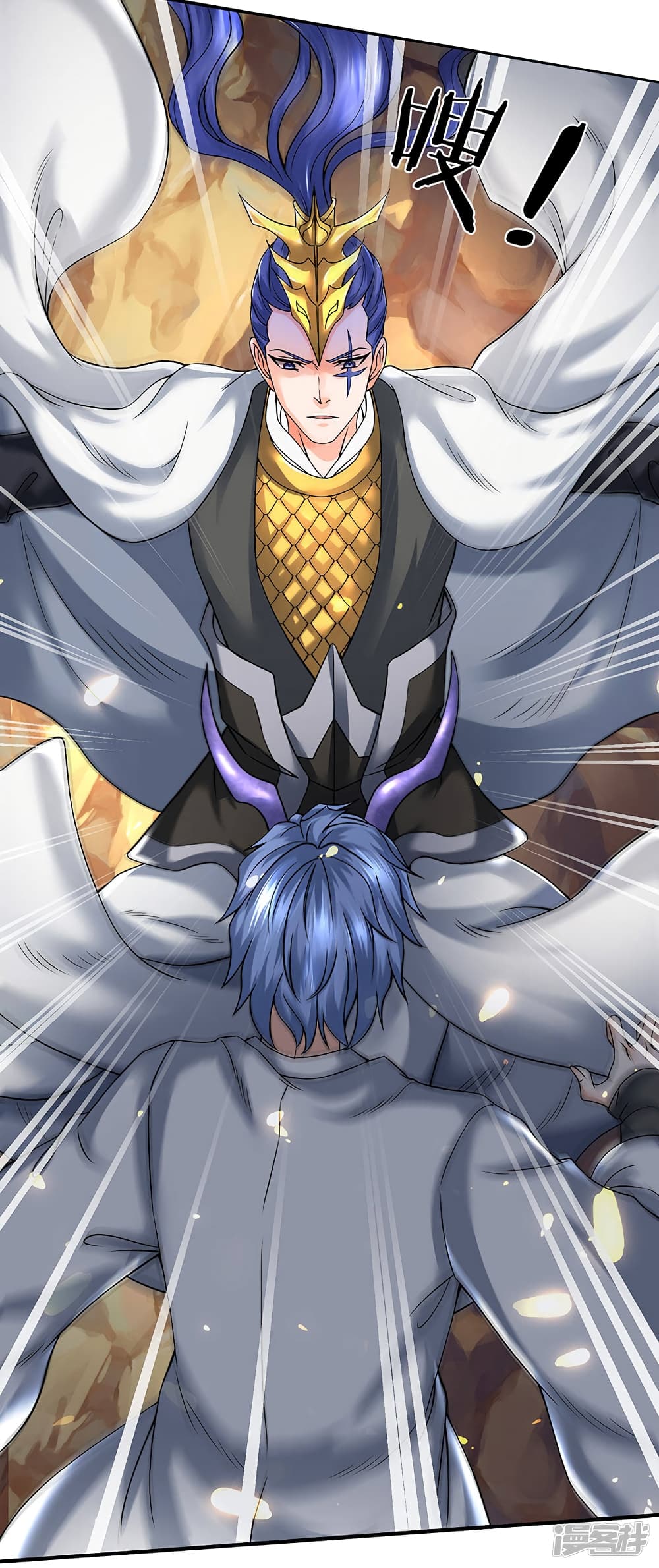 Eternal god King 153-153