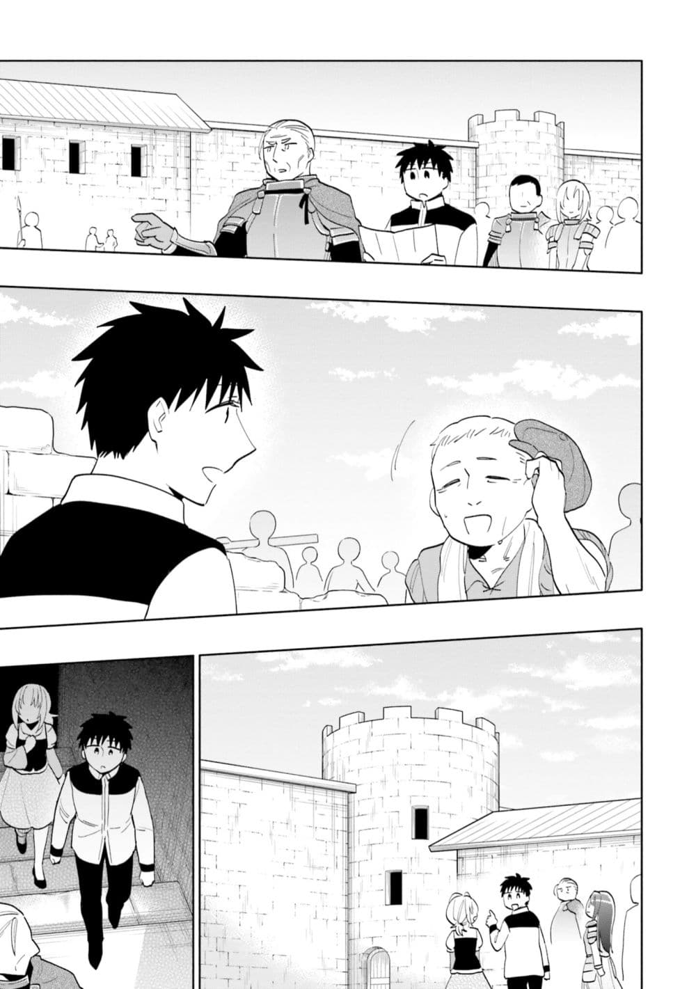 Takarakuji de 40-oku Atattandakedo Isekai ni Ijuu Suru ถูกหวย 4 พันล้านเลยเอาไปเปย์สาวในต่างโลก 64-ที่หอคอย