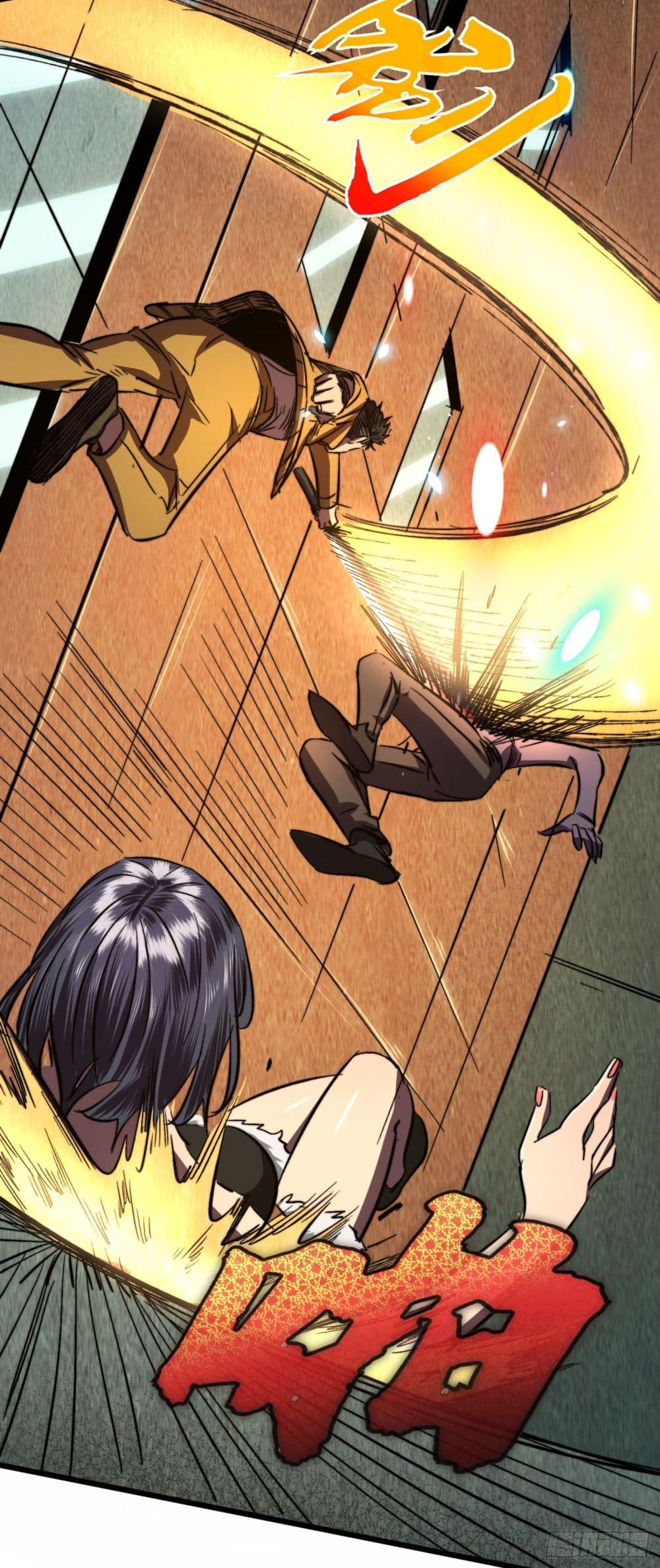 The Last Hero 8-8