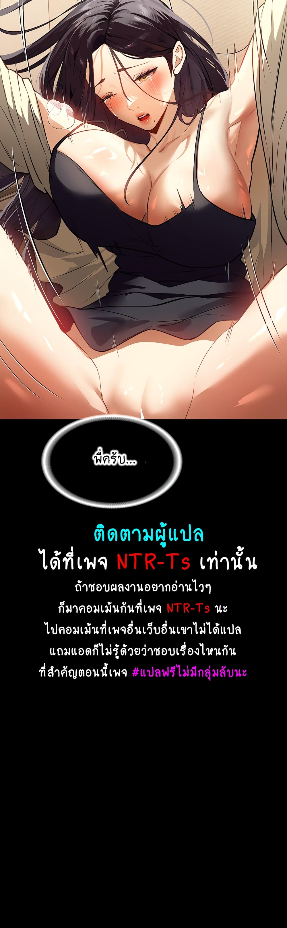 A Young Maid 19-19
