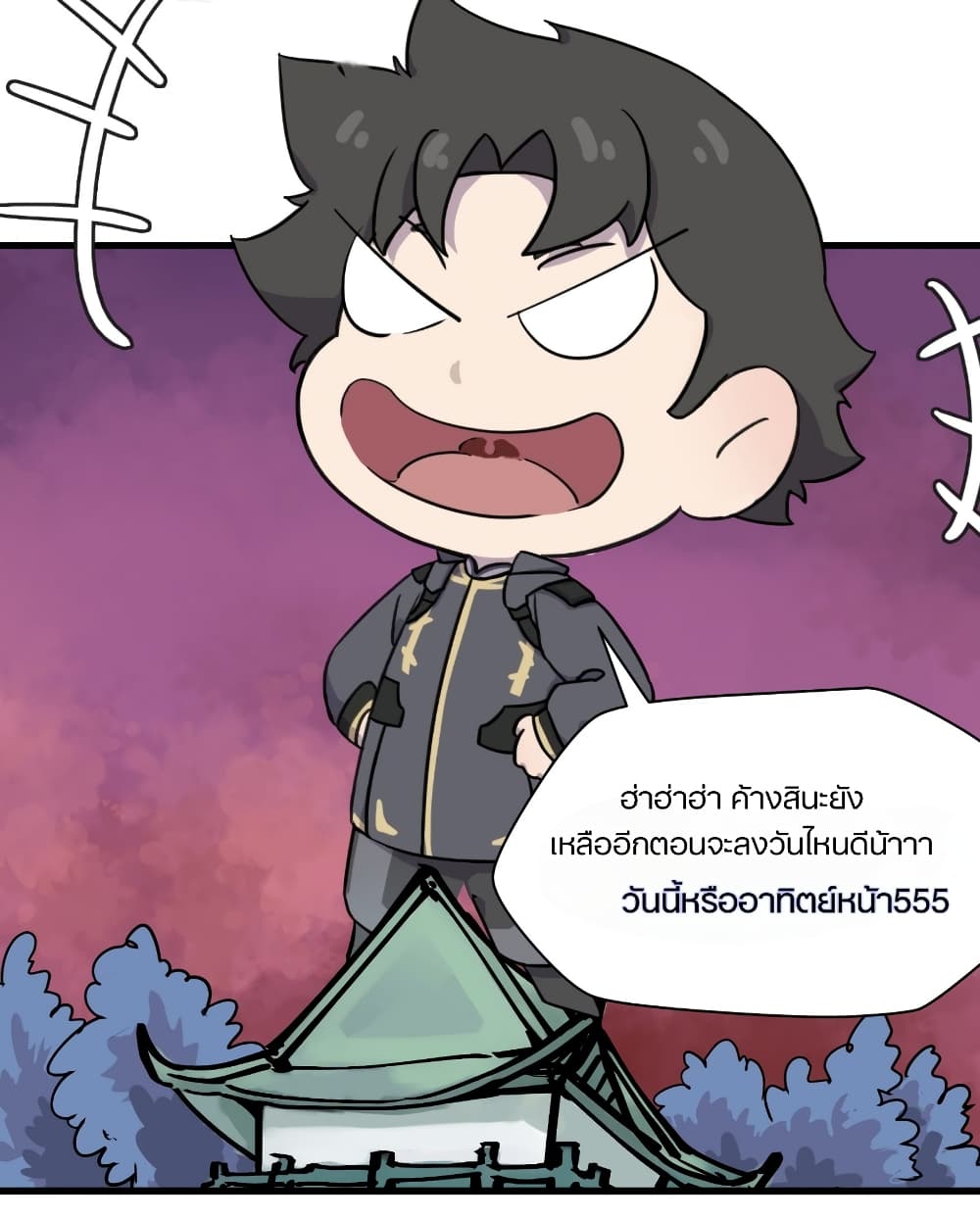 Legend of Star General 35-35
