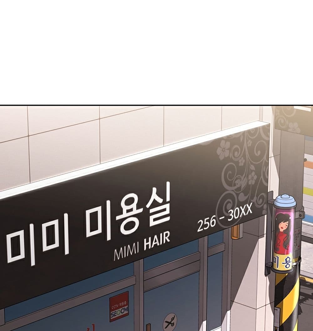 Boarding Diary 42-42