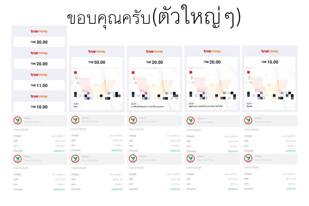The Weakest Occupation "Blacksmith", but It's Actually the Strongest ช่างตีเหล็กอาชีพกระจอก? 10-10