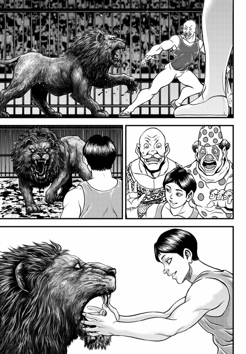 Yuenchi - Baki Gaiden 4-4