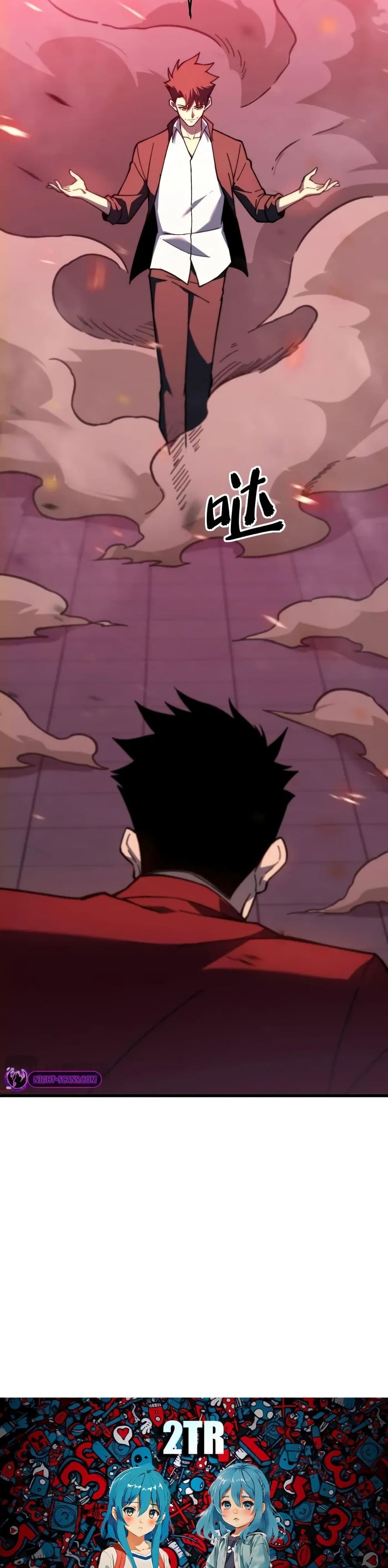 Reborn As The Heavenly Martial Demon 6-6