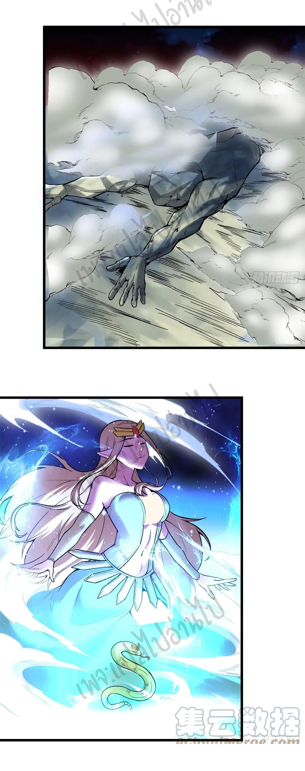 I might be A Fake Fairy 206-206