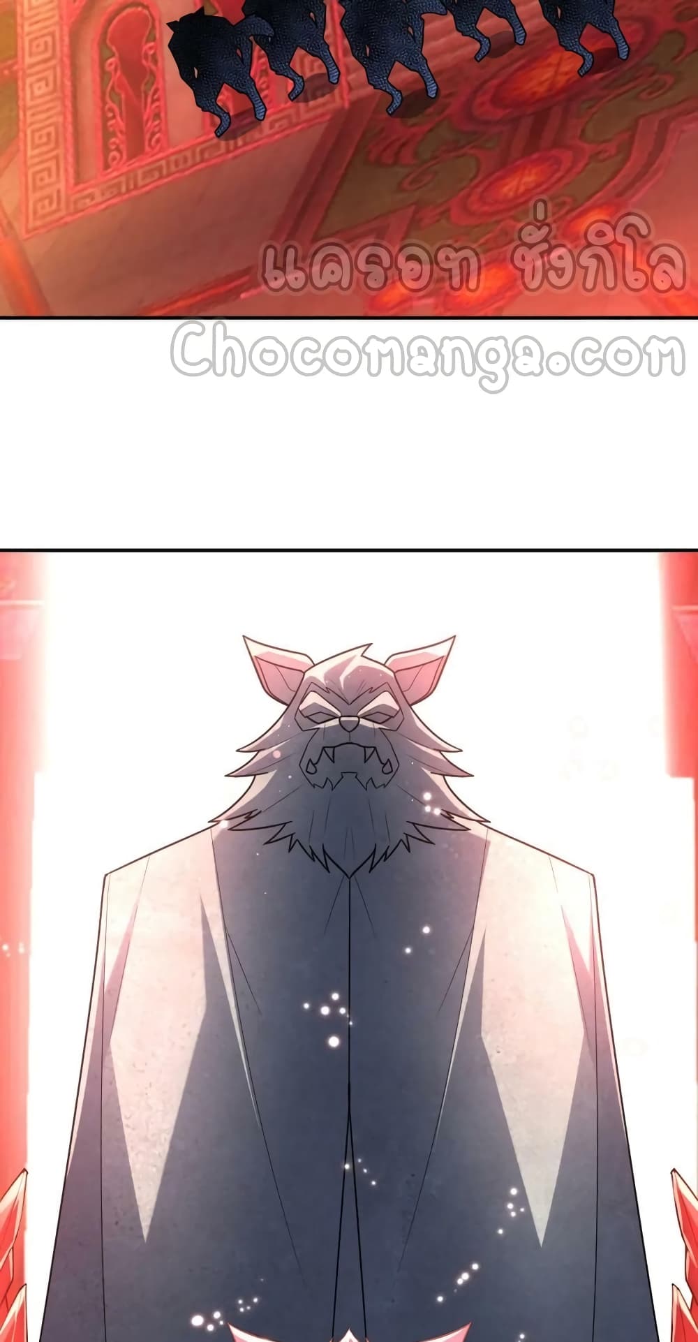 High Energy Strikes 290-290