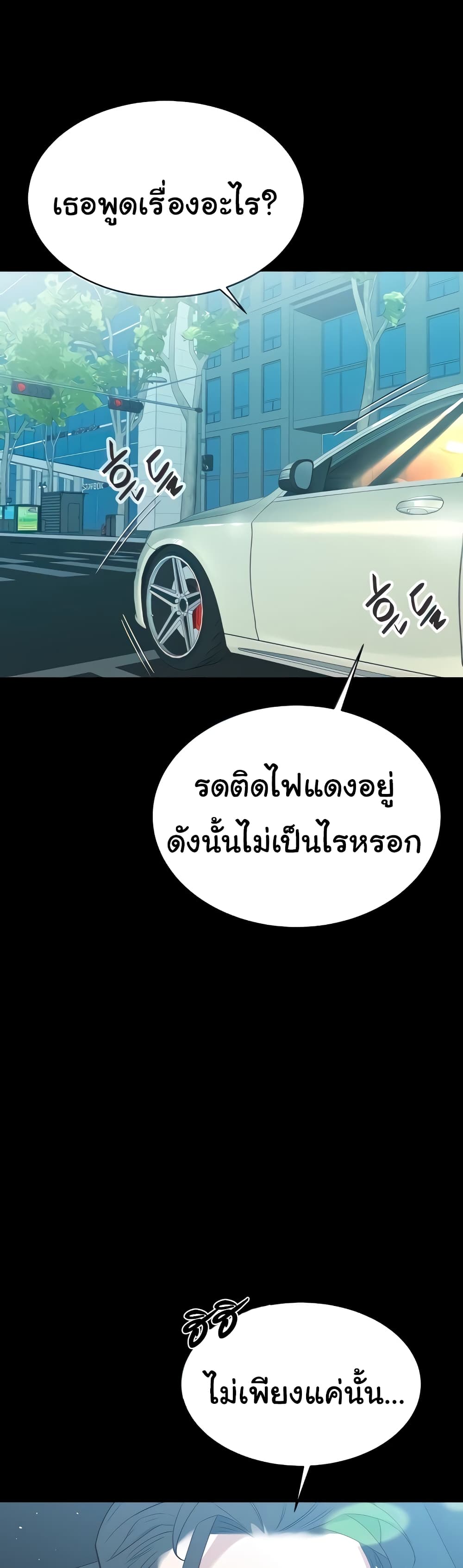 Secret Ejaculation Of The Rich 36-36