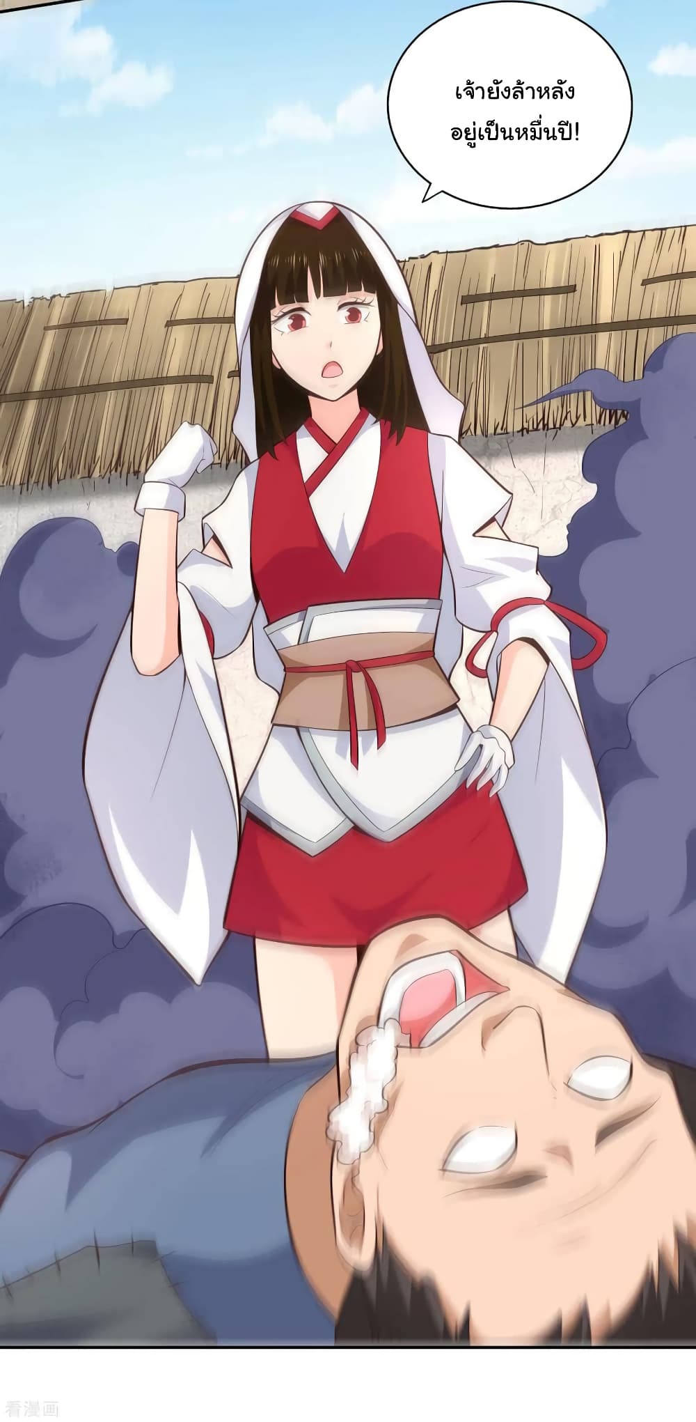 Wu Ling (Martial Spirit) Sword Master 60-60
