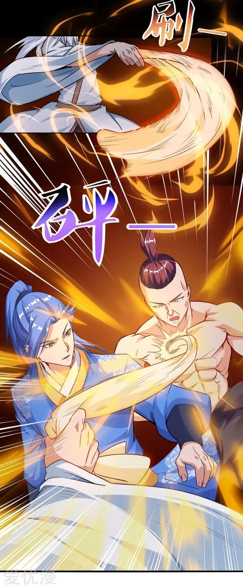 Strongest Leveling 78-78