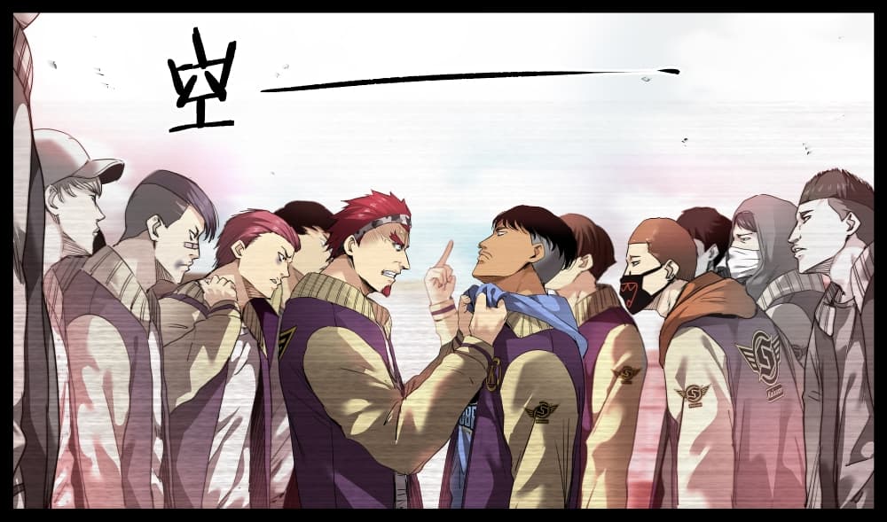 Martial King Returned to Ordinary life 8-8