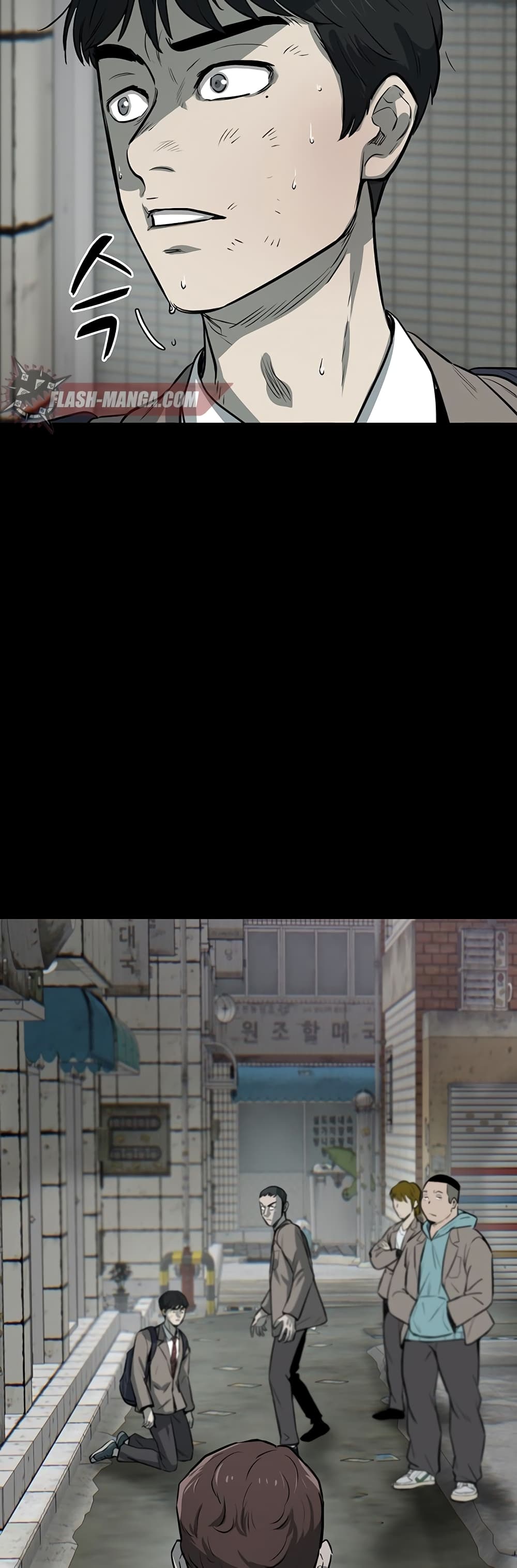 Mujin 1-1