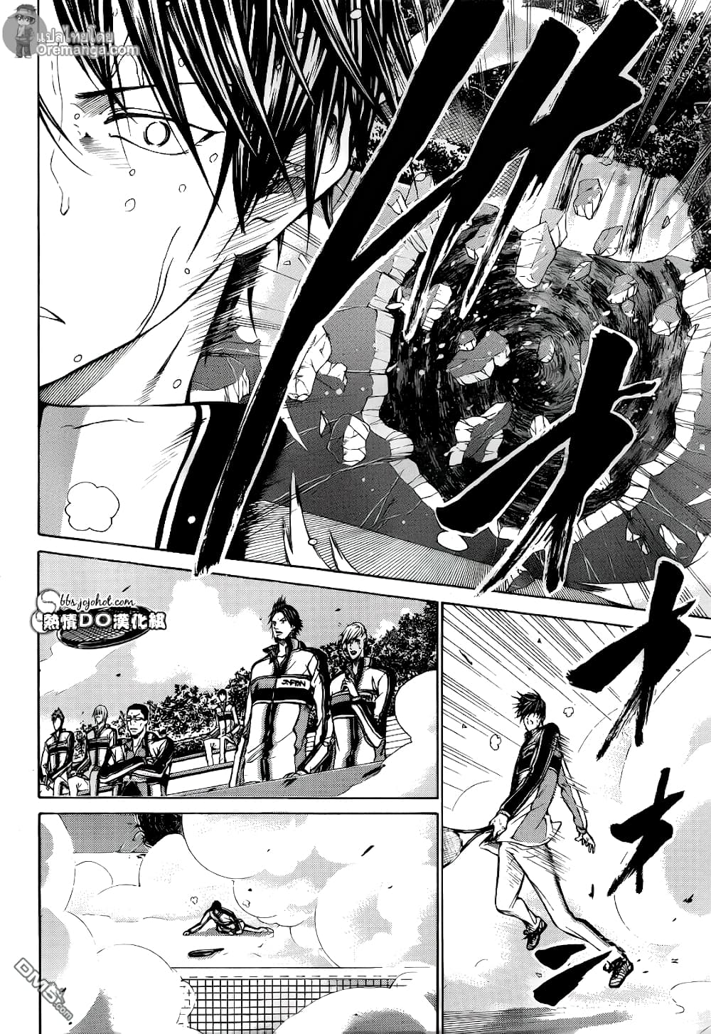 New Prince of Tennis 119-การต่อสู้ของชีวิตและความตาย