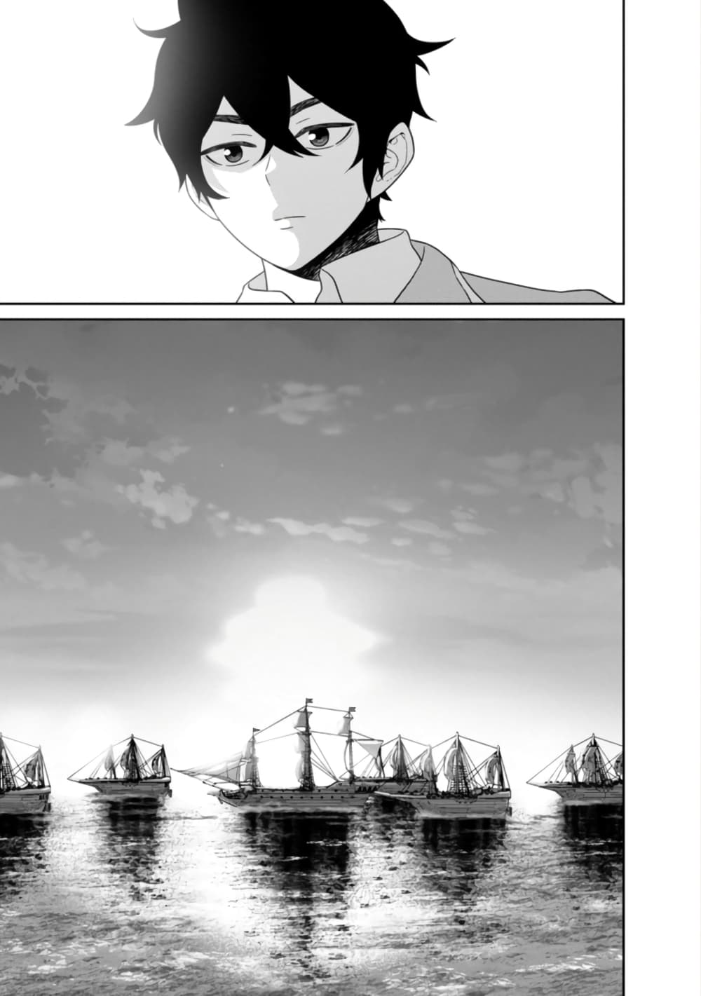Maou-gun Saikyou no Majutsushi wa Ningen datta เมื่อมนุษย์ได้มาสร้างฮาเร็มในทัพจอมมาร 26-26