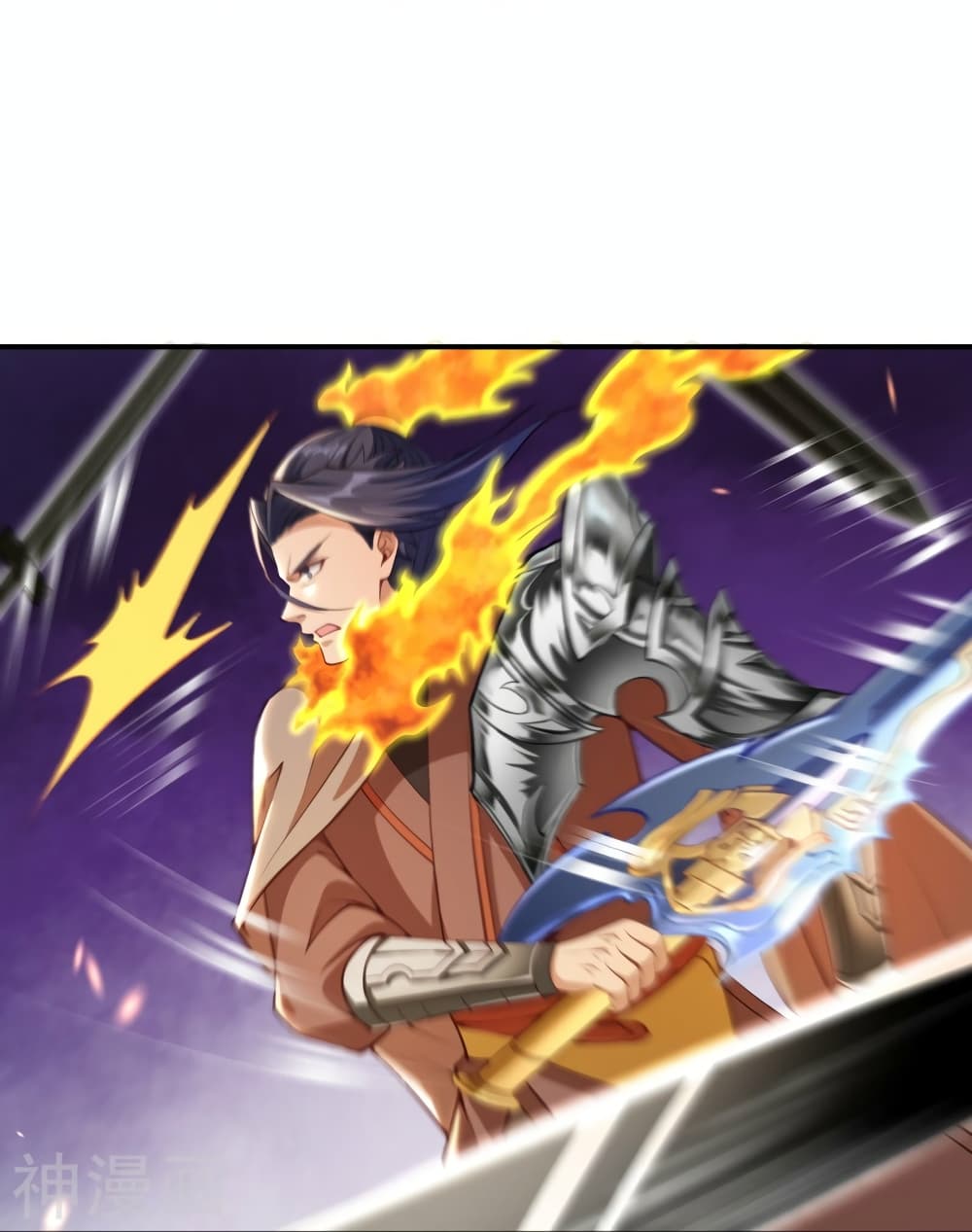 Against the Gods อสูรพลิกฟ้า 462-462