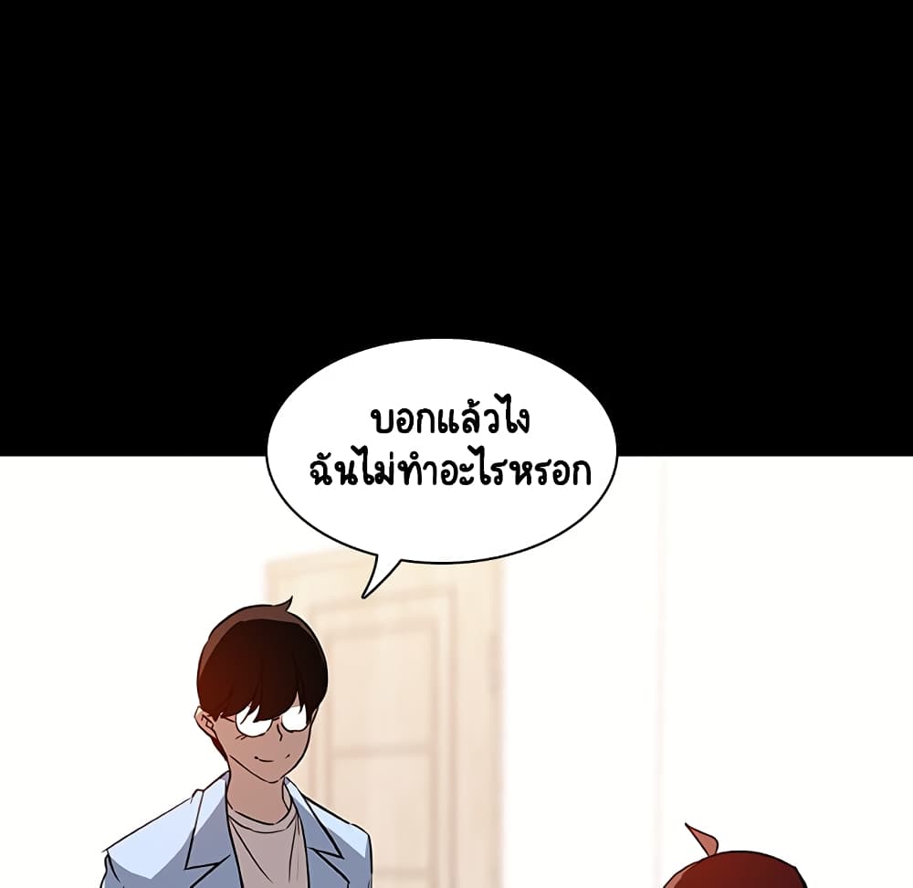 Fallen Flower 9-9