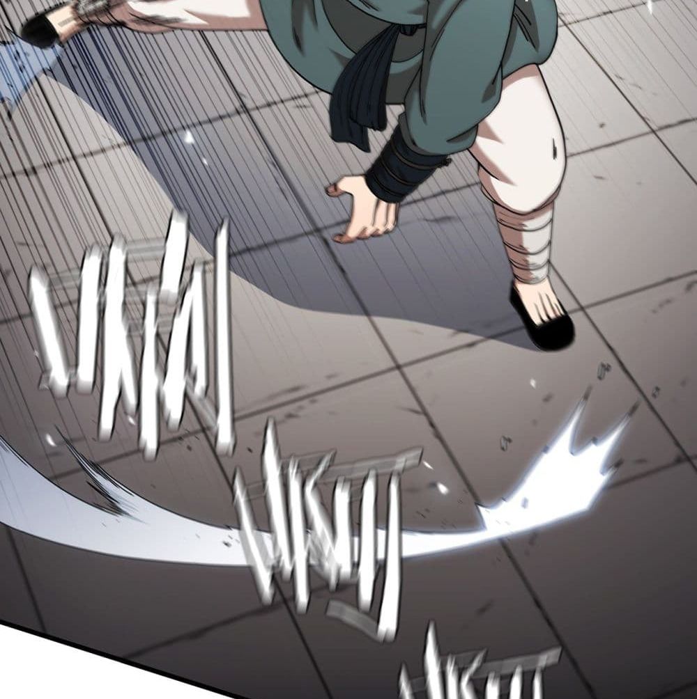 This Swordsman is a Bit Picky 12-12