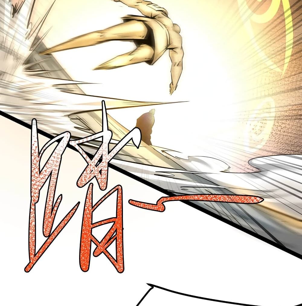 The Strongest Abandon Son of God in The City บุตรแห่งพระเจ้าผู้ถูกทอดทิ้งสุดแกร่งแห่งนคร 28-28