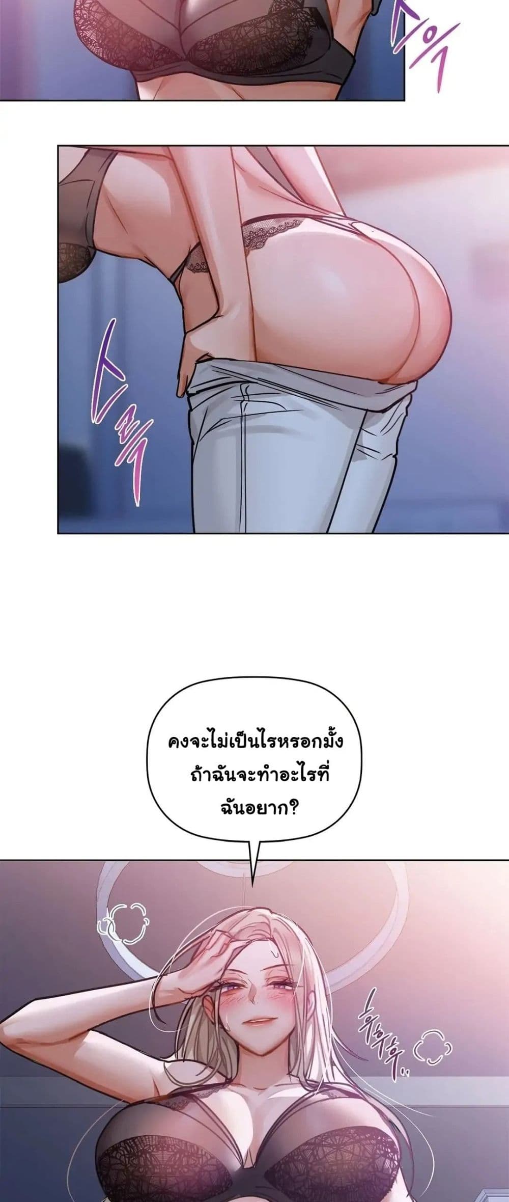 Caffeine 15-15
