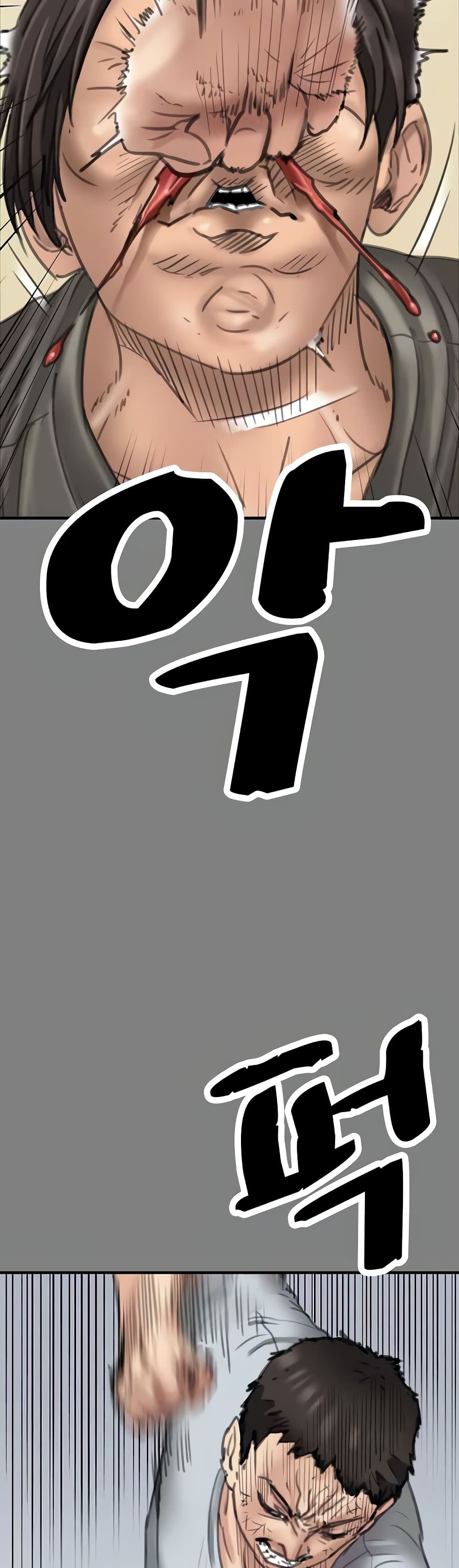 Queen Bee 329-329