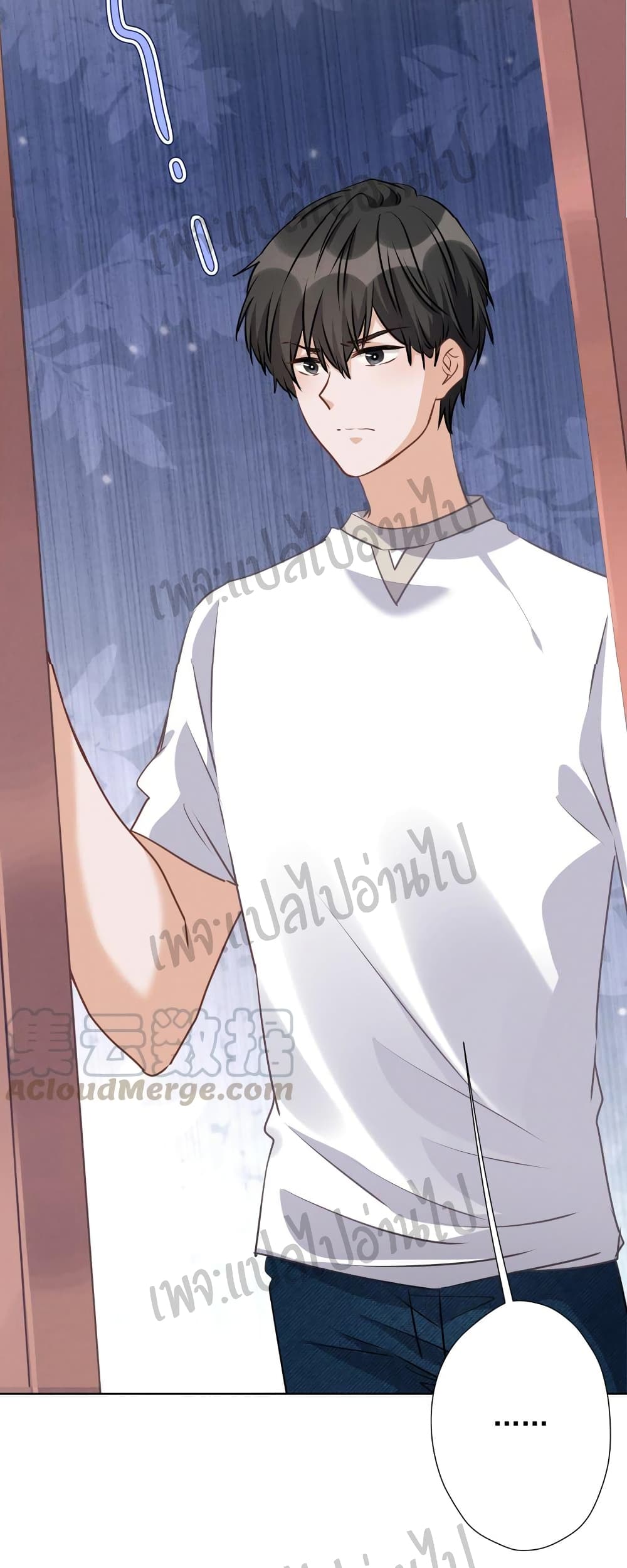Lu Feng is the Best Son-in-law 13-13