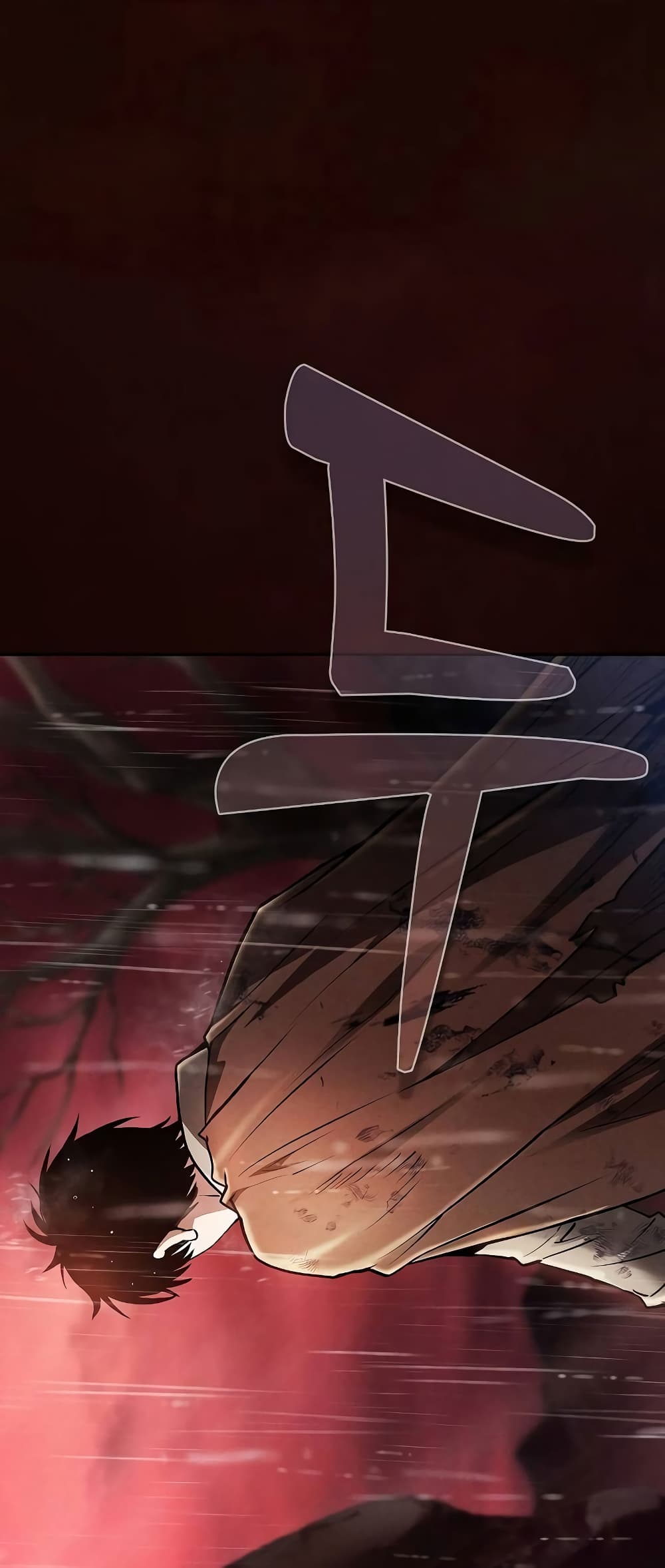 Academy’s Genius Swordmaster 2-2