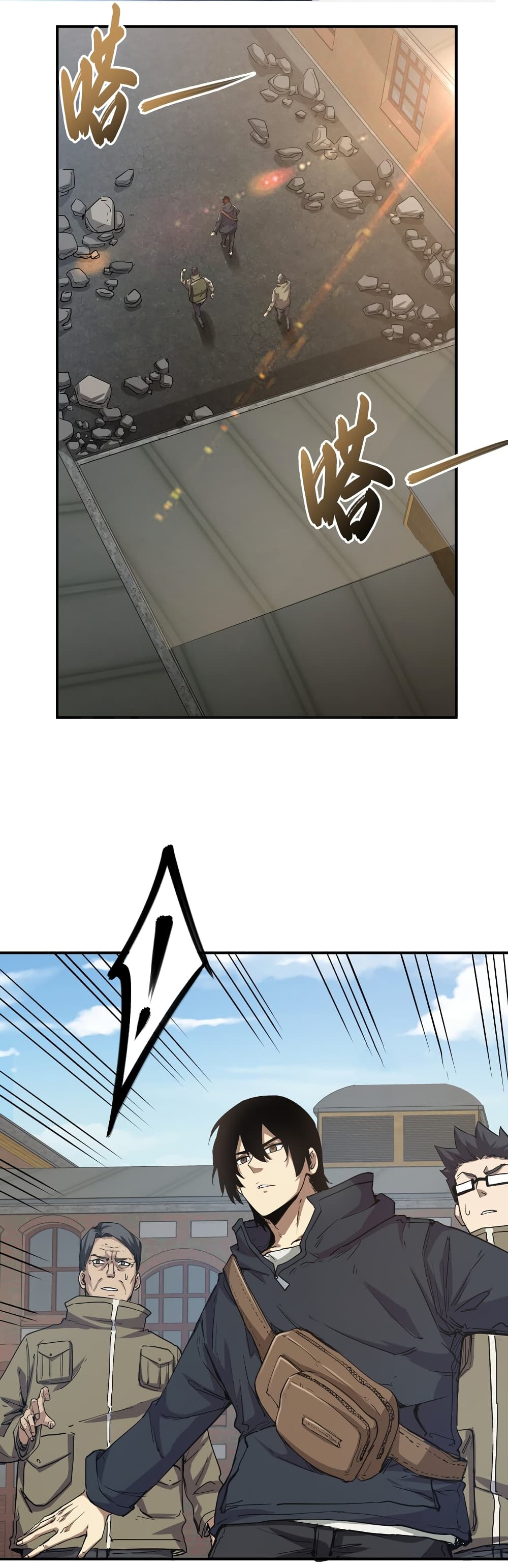I Was Reborn Before The Zombie Apocalypse 18-18