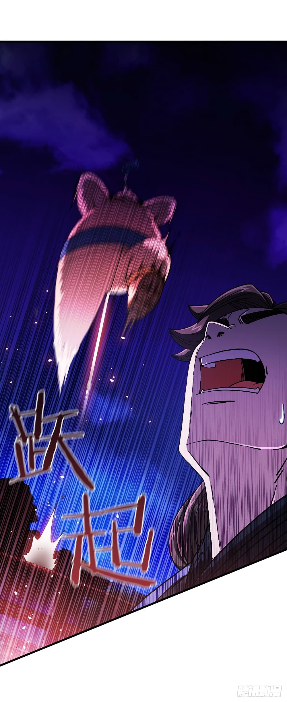 This Swordsman is a Bit Picky 9-9