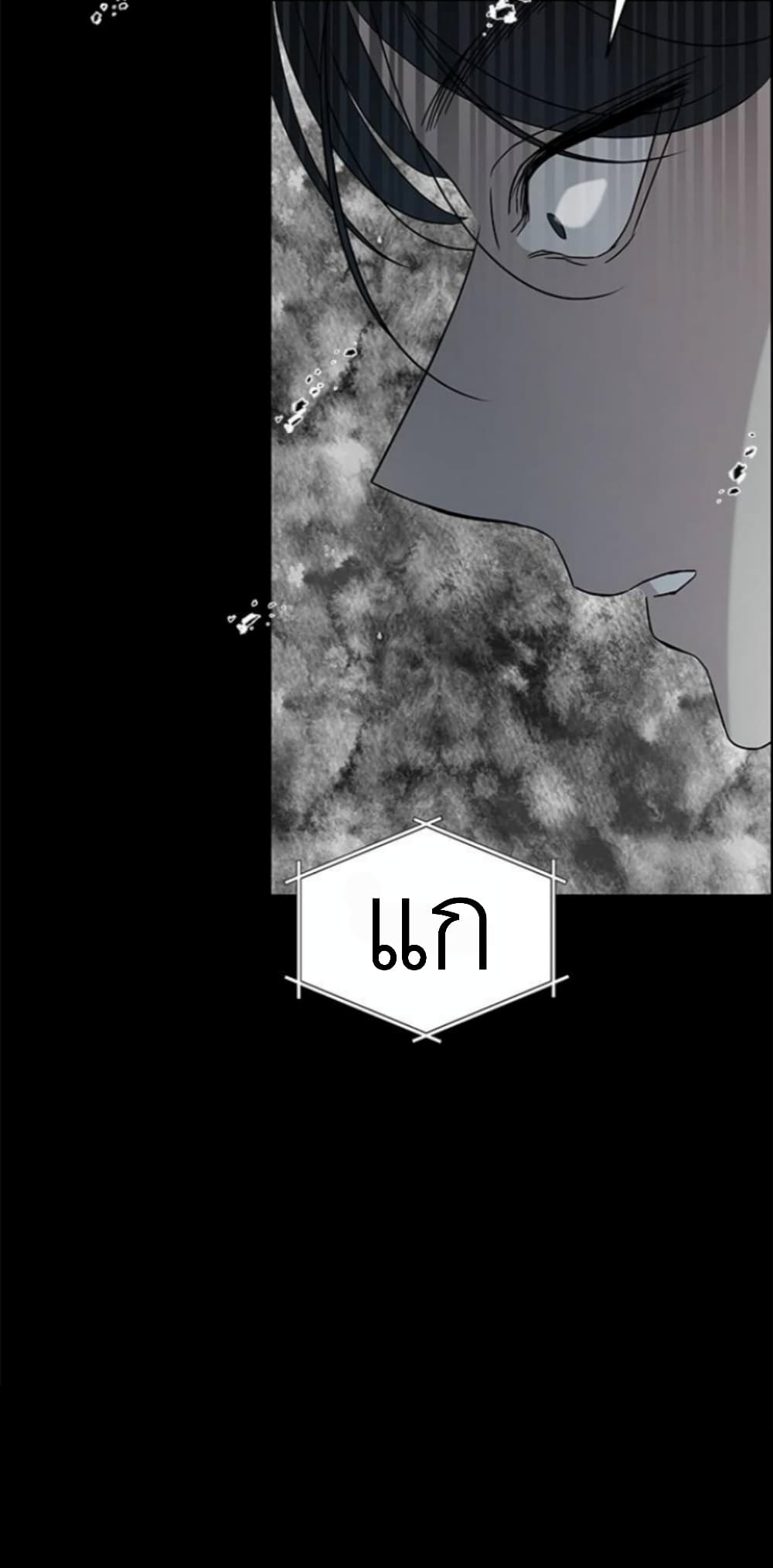 Olgami 25-25