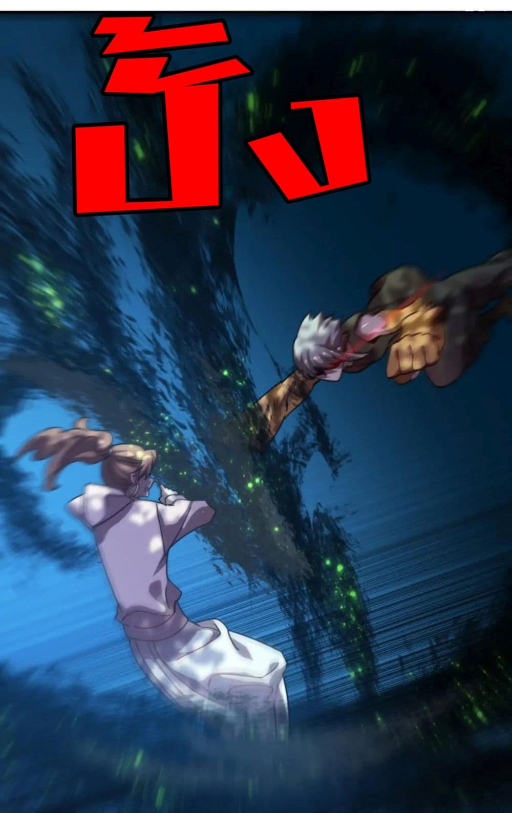 Rebirth of Legendary Doctor 61-61